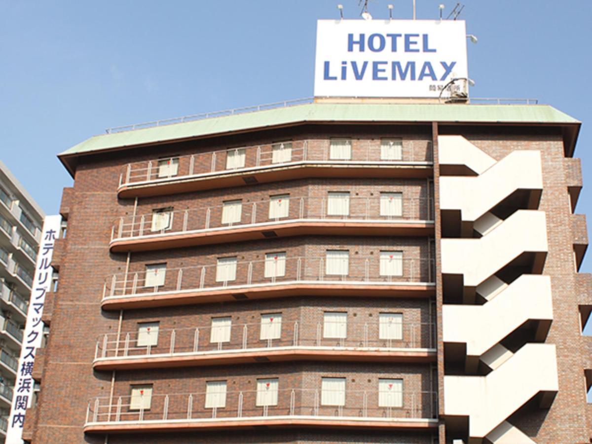 Hotel Livemax Budget Yokohama Kannai Exterior foto