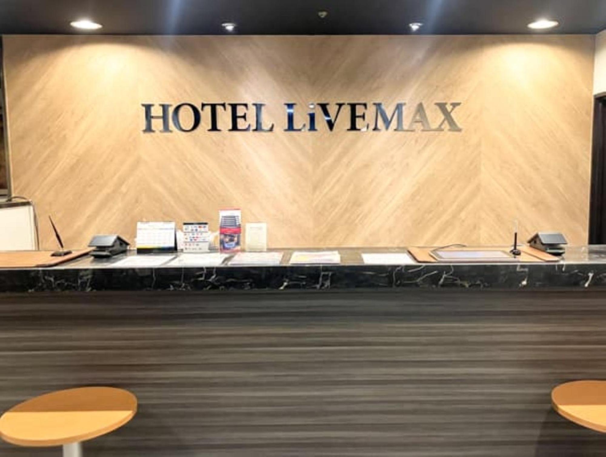Hotel Livemax Budget Yokohama Kannai Exterior foto